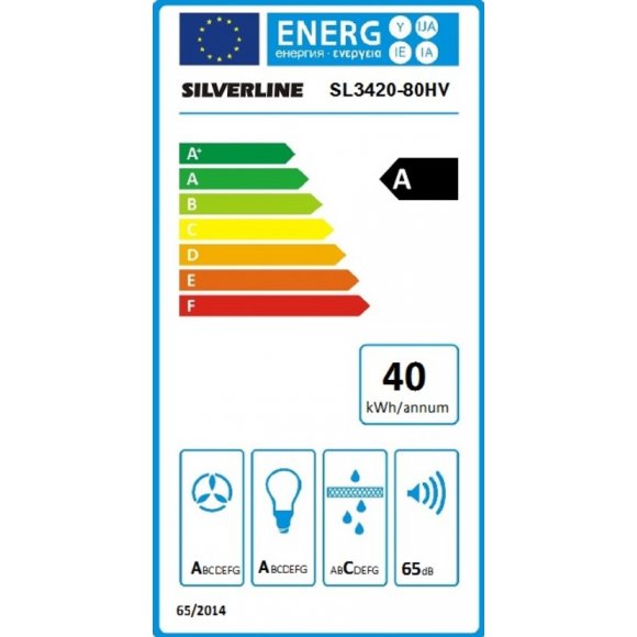 Silverline SL 3420-80 HV emhætte Optima, energilabel | Lindved El 